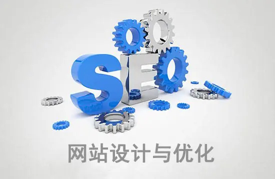 1650092212629636.jpg SEO.jpg