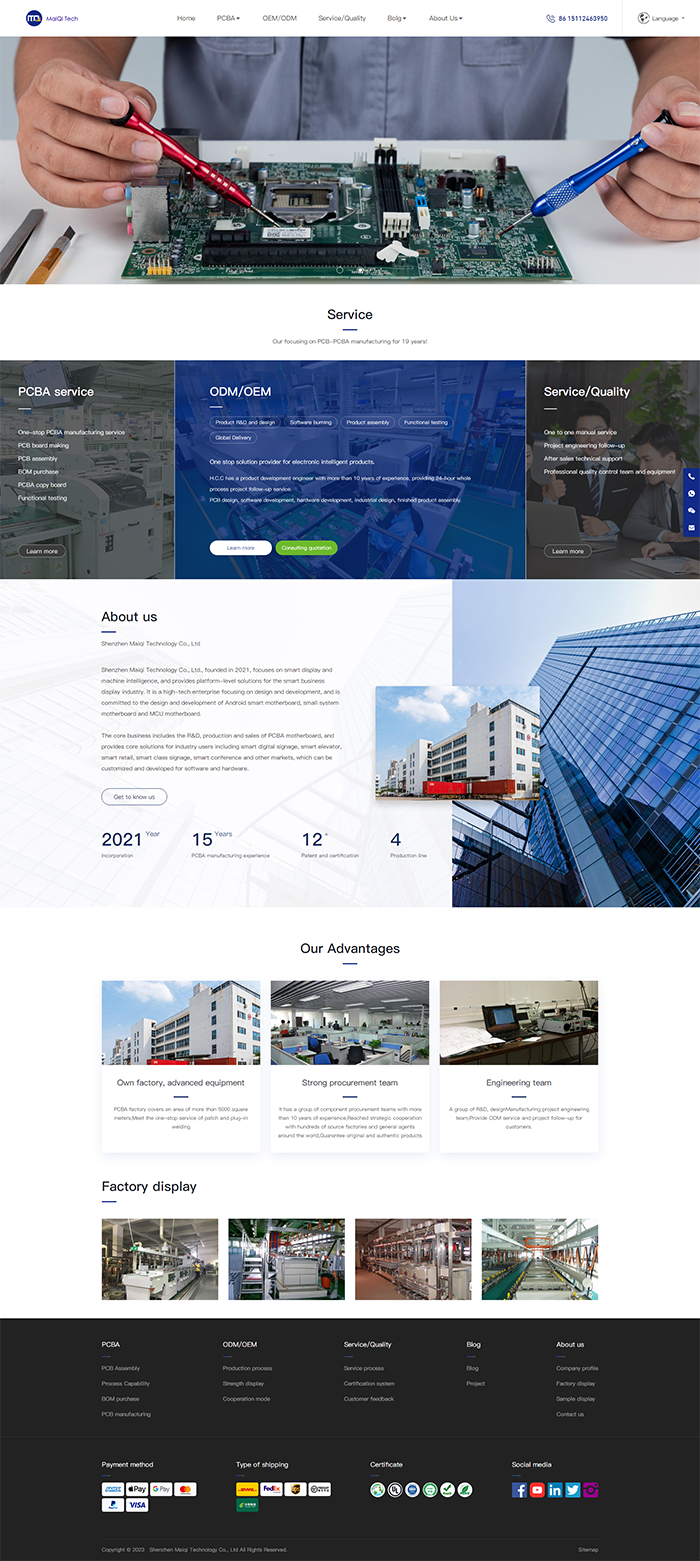 1675511610713891.png Shenzhen MaiQi Technology Co., Ltd.png