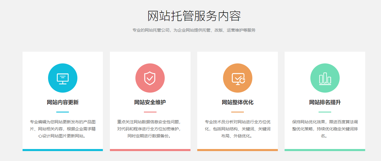 1675689281683827.png 微信截图_20230206211413.png