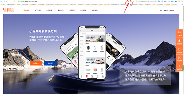 1675860429936441.jpg 微信截图_20230208204559.jpg