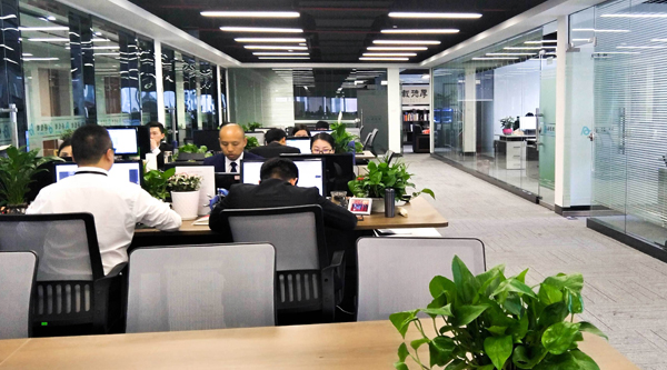 咨询公司1.jpg