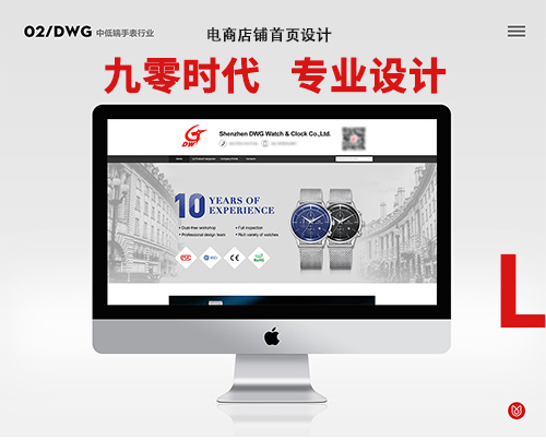 1699616539640747.jpg 未标题-2.jpg